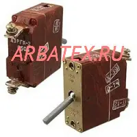 АЗРГ-20-2С автомат защиты