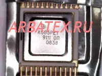 5631 0839