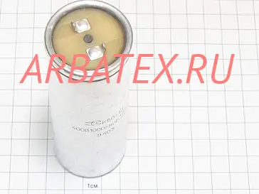 К50-17 400в 1000 мкф