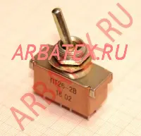 ПТ26-2 тумблер