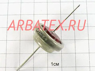 К52-5С 70в 100 мкф