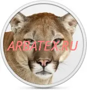 2РТ48П7ЭШ2А вилка фото