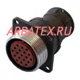 2РМДТ27БПЭ19Г5А1В фото