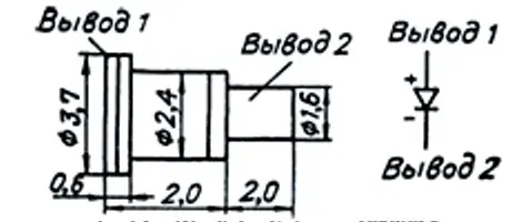 3А707Б диод фото 2