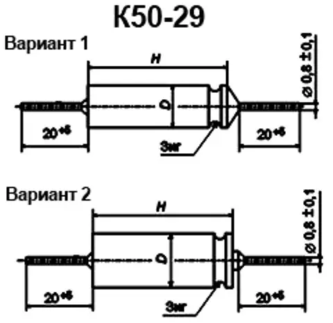 50-29 16 220   3