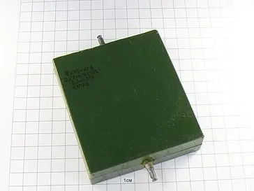 75-47 6,3 0,22   2