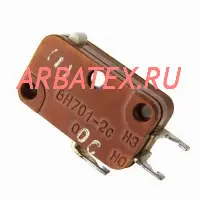 ВН701-2С микровыключатель