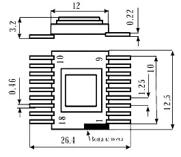 541РУ2 фото 2