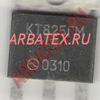 КТ825ГМ