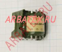 163-220-400 