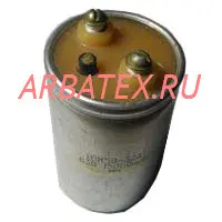 К50-32 250в 2200 мкф К50-32 250в 2200 мкф