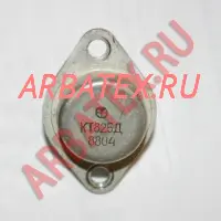 КТ825Д