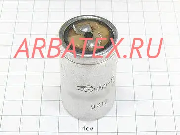 50-17 500 200 