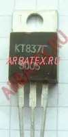 КТ837Г