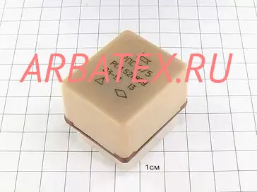 РПС-18/5 РС4.521.852