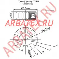 ТИИ-6 трансформатор