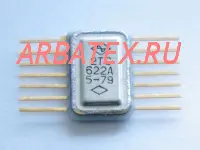 2ТС622А-1