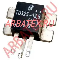 ТО325-12,5-09-1