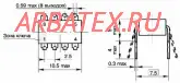 КР1014КТ1А микросхема