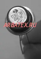П307В