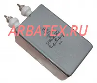 КБМ-101 10кВ 2х0,2 мкф