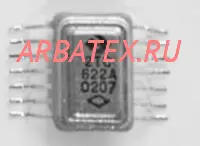 КТС622А