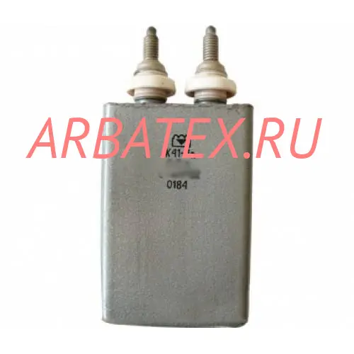 К41-1А 6.3кВ 4 мкф
