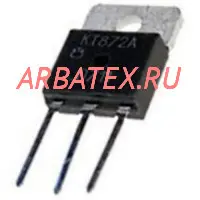 КТ872Г