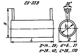5-35 25 20   2