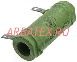 С5-35В 15Вт 8,2
