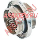 РРС4-50-1-10В вилка фото