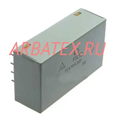 РПС52 РС4.569.903-10