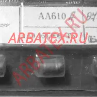 АА610А диод