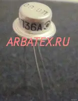 МП36А
