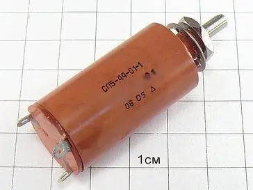 5-44-01-1 1  2