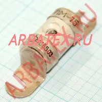 ПМ-75 предохранитель Предохранители фото