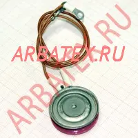 Т123-320-9