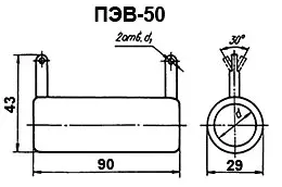 -50 20  3