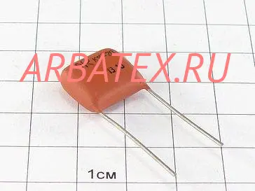 К15-20 2кВ 0,0015 мкф Н50