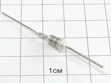 2С530А-1