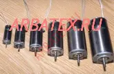 ДПР-52-Н1-07 электродвигатель