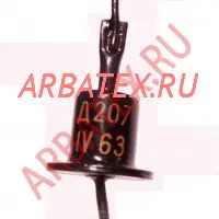 Д208 диод