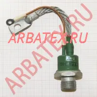 Т50-5