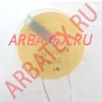 2В112Б-1 варикап