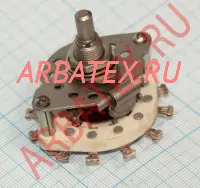 ПГК-5П2Н переключатель галетный