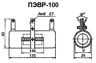 -100 2,7   2