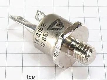 152-63-7-1    2
