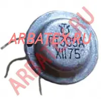 ГТ309В