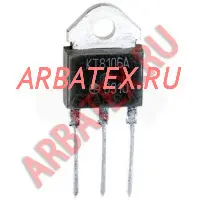 КТ8106А