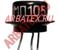 МП105